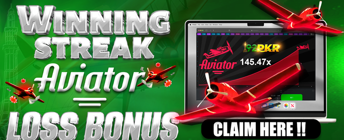 Claim Your Free Spins Now